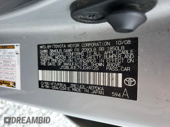2009 Toyota Corolla with VIN JTDBL40E79J049125, listed as a Copart auction lot 79130204 with 203,856 mi miles and Salvage Title. Bid and sale history available at carsss.com. Image 13.