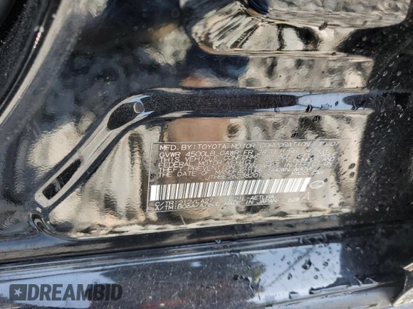 2008 Lexus IS 350 with VIN JTHBE262382013936, listed as a Copart auction lot 56184245 with Not provided miles and Salvage title. Bid and sale history available at DreamBid. Image 13.