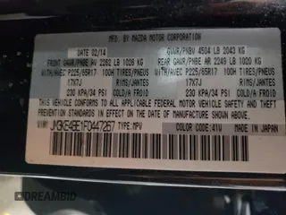 2015 Mazda CX-5 Sport with VIN JM3KE4BE1F0447267, listed as a Copart auction lot 82527174 with Not provided miles and Clean title. Bid and sale history available at DreamBid. Image 12.