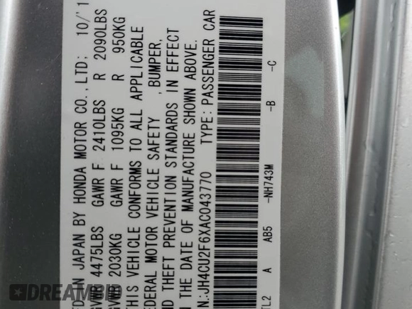 2010 Acura TSX z VIN JH4CU2F6XAC043770, wystawiony jako Copart lot #62398785 z przebiegiem 154 694 mil mil oraz Szkoda całkowita • Salvage title. Historia ofert i sprzedaży dostępna na DreamBid. Obrazek 12.