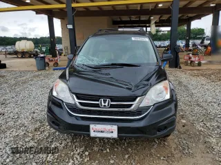 2011 Honda CR-V EX-L z VIN 5J6RE3H7XBL054946, wystawiony jako Copart lot #58640825 z przebiegiem 126 255 mil mil oraz Szkoda całkowita • Salvage title. Historia ofert i sprzedaży dostępna na DreamBid. Obrazek 5.