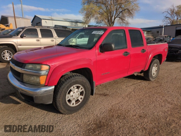 2005 Chevrolet Colorado 1SF LS Z71 with VIN 1GCDT136258219663, listed as a Copart auction lot 51091815 with 222,568 mi miles and Salvage Title. Bid and sale history available at carsss.com. Image 1.