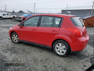 2012 Nissan Versa S with VIN 3N1BC1CP0CL380675, listed as a Copart auction lot 50894545 with 230,320 mi miles and Clean Title. Bid and sale history available at carsss.com. Image 2.