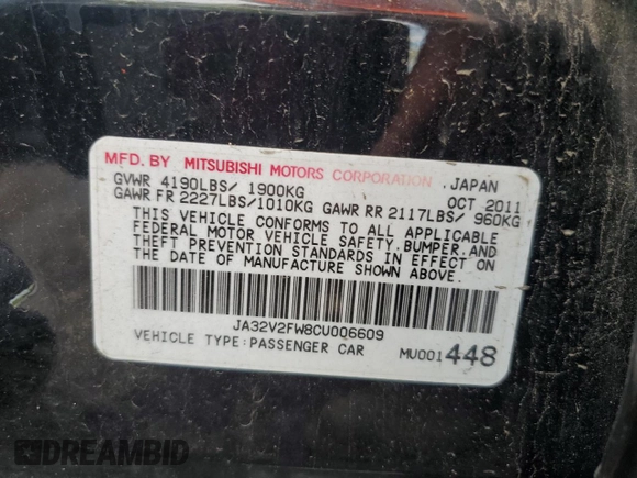 2012 Mitsubishi Lancer SE with VIN JA32V2FW8CU006609, listed as a Copart auction lot 56335965 with 128,218 mi miles and Salvage title. Bid and sale history available at DreamBid. Image 12.