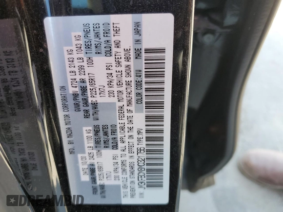 2021 Mazda CX-5 Touring z VIN JM3KFBCM8M0321766, wystawiony jako Copart lot #52845085 z przebiegiem 115 627 mil mil oraz Szkody całkowita. Historia ofert i sprzedaży dostępna na DreamBid. Obrazek 14.