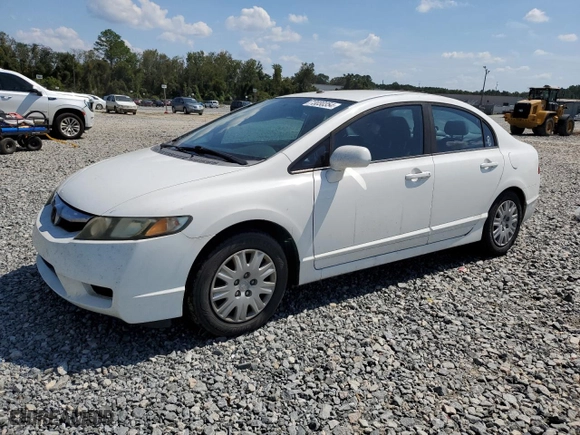 2009 Honda Civic Sdn GX with VIN 1HGFA46559L000378, listed as a Copart auction lot 73030354 with 49,802 mi miles and Salvage Title. Bid and sale history available at carsss.com. Image 1.