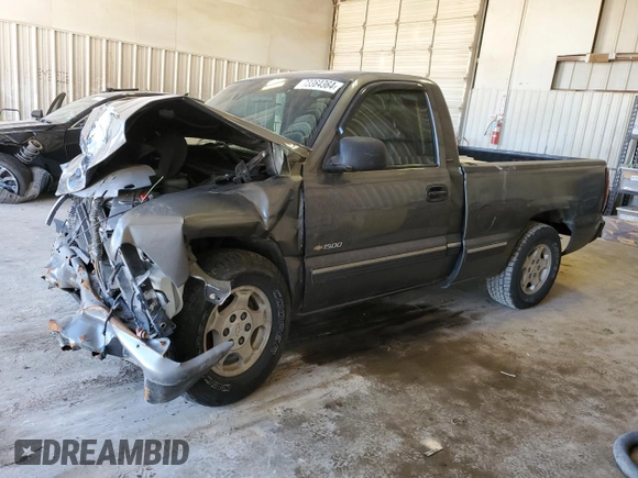 1999 Chevrolet Silverado 1500 with VIN 1GCEC14W5XZ214053, listed as a Copart auction lot 73364364 with 0 mi miles and Salvage Title. Bid and sale history available at carsss.com. Image 1.