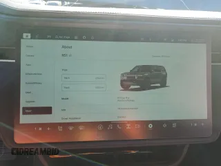 2025 Rivian R1S Adventure z VIN 7PDSGBBA5SN048839, wystawiony jako Copart lot #89199375 z przebiegiem 5177 mil mil oraz Szkody całkowita. Historia ofert i sprzedaży dostępna na DreamBid. Obrazek 9.