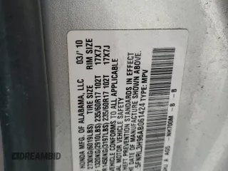 2010 Honda Odyssey Touring with VIN 5FNRL3H96AB061424, listed as a Copart auction lot 54479015 with 200,373 mi miles and Clean Title. Bid and sale history available at carsss.com. Image 14.