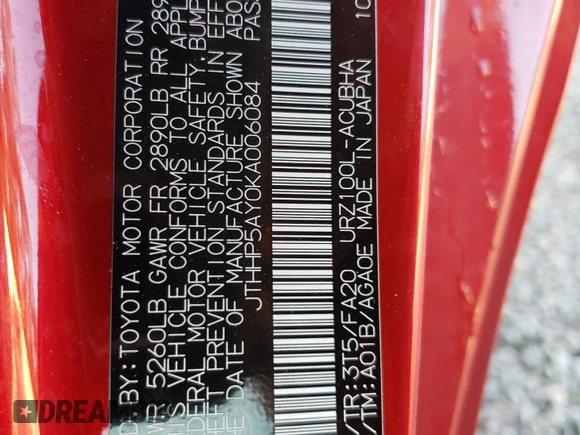 2019 Lexus LC 500h z VIN JTHHP5AY0KA006084, wystawiony jako Copart lot #78311564 z przebiegiem 15 544 mil mil oraz Nie do naprawy. Historia ofert i sprzedaży dostępna na DreamBid. Obrazek 13.