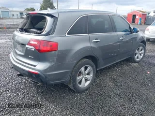 2010 Acura MDX z VIN 2HNYD2H25AH507623, wystawiony jako IAAI lot #41829306 z przebiegiem 176 026 mil mil oraz . Historia ofert i sprzedaży dostępna na DreamBid. Obrazek 4.