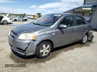 2008 Chevrolet Aveo LS with VIN KL1TD56698B280485, listed as a Copart auction lot 50090485 with 162,226 mi miles and Salvage Title. Bid and sale history available at carsss.com. Image 1.