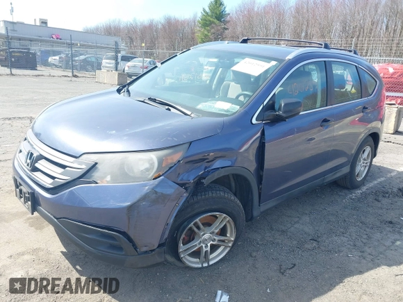 2013 Honda CR-V LX with VIN 2HKRM4H30DH638243, listed as a IAAI auction lot 42012591 with Not Provided miles and . Bid and sale history available at DreamBid. Image 16.