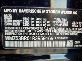 2024 MINI Countryman Cooper S with VIN WMZ53BR01R3R59169, listed as a Copart auction lot 70445234 with 5,641 mi miles and Salvage Title. Bid and sale history available at carsss.com. Image 13.