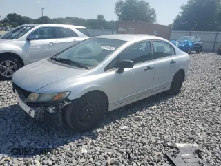 2009 Honda Civic DX-VP z VIN 2HGFA16329H351680, wystawiony jako Copart lot #57651205 z przebiegiem 201 281 mil mil oraz Nie do naprawy • Non repairable. Historia ofert i sprzedaży dostępna na DreamBid. Obrazek 1.