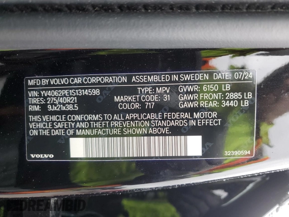 2025 Volvo XC90 Plus with VIN YV4062PE1S1314598, listed as a Copart auction lot 51286245 with 3,693 mi miles and Salvage Title. Bid and sale history available at DreamBid. Image 14.