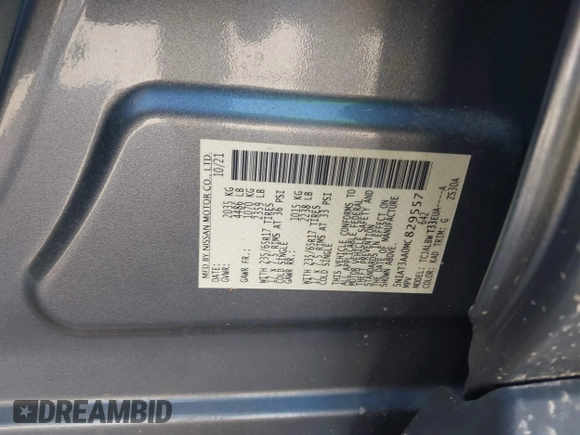 2021 Nissan Rogue S с VIN 5N1AT3AA0MC829557, выставлен на аукционе IAAI как лот 42123224 с пробегом 25 761 миль миль и . История ставок и продаж доступна на DreamBid. Изображение 9.