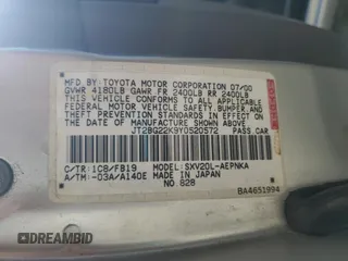 2000 Toyota Camry CE with VIN JT2BG22K9Y0520572, listed as a Copart auction lot 51062815 with 130,878 mi miles and Salvage Title. Bid and sale history available at DreamBid. Image 12.