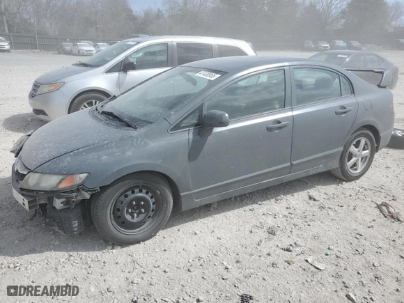2010 Honda Civic Sdn DX-VP with VIN 2HGFA1F33AH526121, listed as a Copart auction lot 47438955 with 267,712 mi miles and Salvage Title. Bid and sale history available at carsss.com. Image 1.