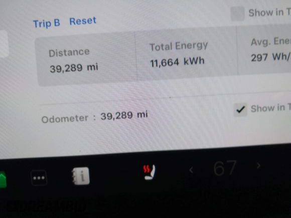 2021 Tesla Model Y Performance with VIN 5YJYGDEF4MF263473, listed as a IAAI auction lot 41851083 with 39,289 mi miles and . Bid and sale history available at DreamBid. Image 16.