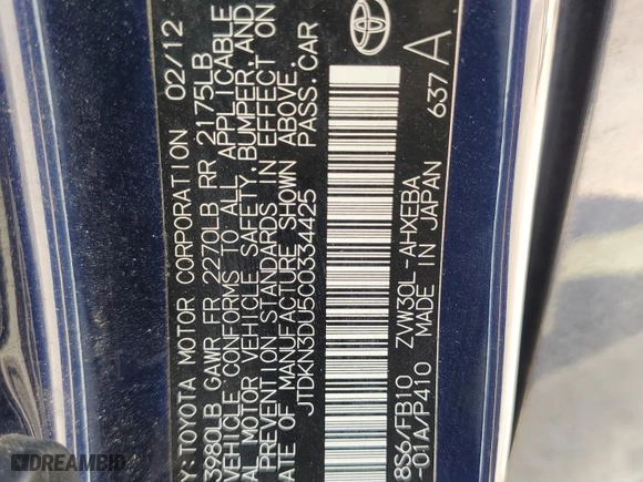 2012 Toyota Prius One with VIN JTDKN3DU5C0334425, listed as a Copart auction lot 64834704 with 136,410 mi miles and Salvage Title. Bid and sale history available at carsss.com. Image 12.