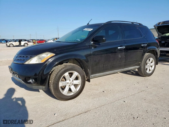 2007 Nissan Murano SL with VIN JN8AZ08T67W500653, listed as a Copart auction lot 52358815 with 149,752 mi miles and Clean Title. Bid and sale history available at carsss.com. Image 1.