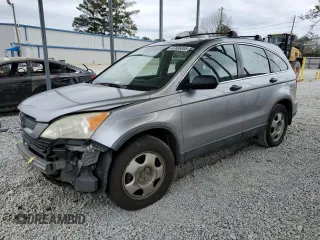 2007 Honda CR-V LX with VIN JHLRE38337C006539, listed as a Copart auction lot 47698005 with 143,858 mi miles and Salvage Title. Bid and sale history available at carsss.com. Image 1.