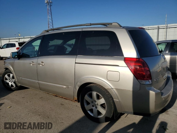 2004 Nissan Quest SE with VIN 5N1BV28U24N370402, listed as a Copart auction lot 74610584 with 0 mi miles and Salvage Title. Bid and sale history available at carsss.com. Image 2.