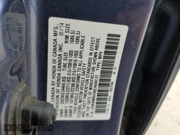 2014 Honda CR-V LX with VIN 2HKRM4H36EH644131, listed as a Copart auction lot 53912745 with 225,710 mi miles and Clean Title. Bid and sale history available at carsss.com. Image 13.