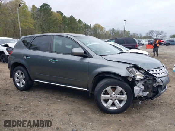 2007 Nissan Murano SL с VIN JN8AZ08T97W504177, выставлен на аукционе IAAI как лот 41921529 с пробегом 145 478 миль миль и . История ставок и продаж доступна на DreamBid. Изображение 13.
