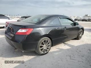 2007 Honda Civic Cpe EX with VIN 2HGFG11817H527598, listed as a Copart auction lot 74523504 with 0 mi miles and Salvage Title. Bid and sale history available at carsss.com. Image 3.
