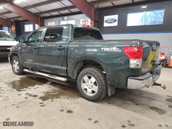 2007 Toyota Tundra SR5 with VIN 5TBDV54137S464807, listed as a Copart auction lot 45557605 with 225,250 mi miles and Clean Title. Bid and sale history available at carsss.com. Image 2.