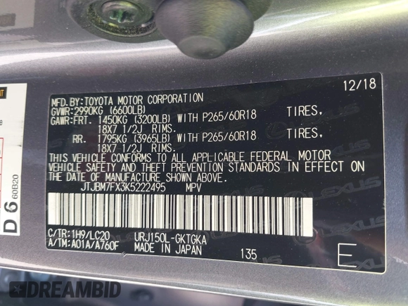 2019 Lexus GX 460 z VIN JTJBM7FX3K5222495, wystawiony jako IAAI lot #42041952 z przebiegiem 79 885 mil mil oraz . Historia ofert i sprzedaży dostępna na DreamBid. Obrazek 9.