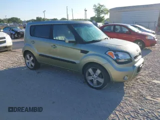 2011 Kia Soul + with VIN KNDJT2A22B7282563, listed as a IAAI auction lot 41866992 with 1 mi miles. Bid and sale history available at carsss.com. Image 1.