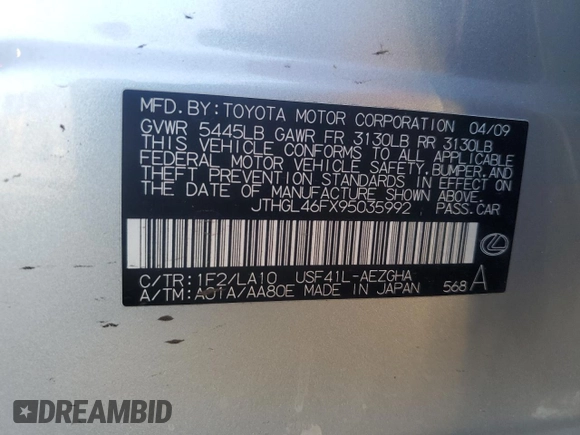 2009 Lexus LS 460 L z VIN JTHGL46FX95035992, wystawiony jako Copart lot #46688365 z przebiegiem 109 763 mil mil oraz Szkoda całkowita • Salvage title. Historia ofert i sprzedaży dostępna na DreamBid. Obrazek 13.