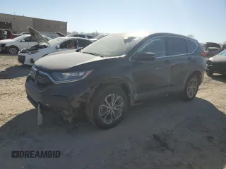 2020 Honda CR-V EX with VIN 2HKRW2H58LH684739, listed as a Copart auction lot 46409745 with 70,604 mi miles and Salvage title. Bid and sale history available at DreamBid. Image 1.