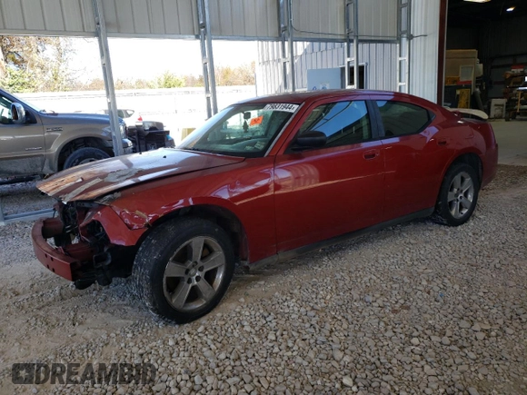 2007 Dodge Charger with VIN 2B3KA43R67H771321, listed as a Copart auction lot 79831944 with Not Provided miles and Salvage Title. Bid and sale history available at carsss.com. Image 1.