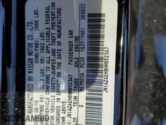2017 Nissan 370Z with VIN JN1AZ4EH8HM952347, listed as a Copart auction lot 48021585 with Not Provided miles and Salvage Title. Bid and sale history available at DreamBid. Image 12.