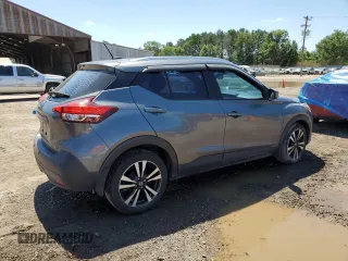 2020 Nissan Kicks SV with VIN 3N1CP5CV6LL537950, listed as a Copart auction lot 56415235 with 66,685 mi miles and Salvage title. Bid and sale history available at DreamBid. Image 3.