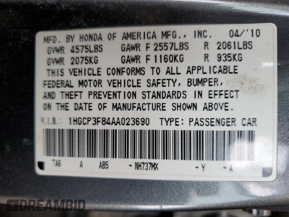 2010 Honda Accord Sdn EX-L with VIN 1HGCP3F84AA023690, listed as a Copart auction lot 51169525 with 159,603 mi miles and Salvage Title. Bid and sale history available at carsss.com. Image 12.