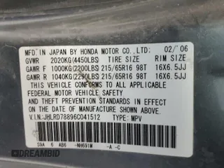 2006 Honda CR-V EX with VIN JHLRD78896C041512, listed as a Copart auction lot 51493205 with Not Provided miles and Salvage Title. Bid and sale history available at carsss.com. Image 15.