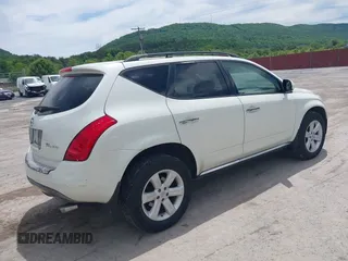 2007 Nissan Murano SL z VIN JN8AZ08W67W651874, wystawiony jako IAAI lot #42280949 z przebiegiem 207 338 mil mil oraz . Historia ofert i sprzedaży dostępna na DreamBid. Obrazek 4.