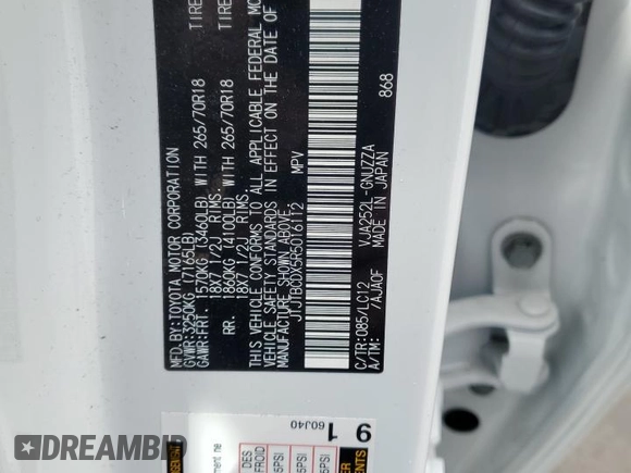 2024 Lexus GX 550 Premium z VIN JTJTBCDX5R5016112, wystawiony jako Copart lot #47686805 z przebiegiem 11 688 mil mil oraz Szkoda całkowita • Salvage title. Historia ofert i sprzedaży dostępna na DreamBid. Obrazek 14.