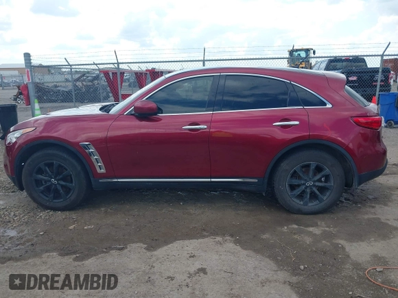2017 Infiniti QX70 с VIN JN8CS1MW6HM413089, выставлен на аукционе IAAI как лот 42183828 с пробегом 121 920 миль миль и . История ставок и продаж доступна на DreamBid. Изображение 14.