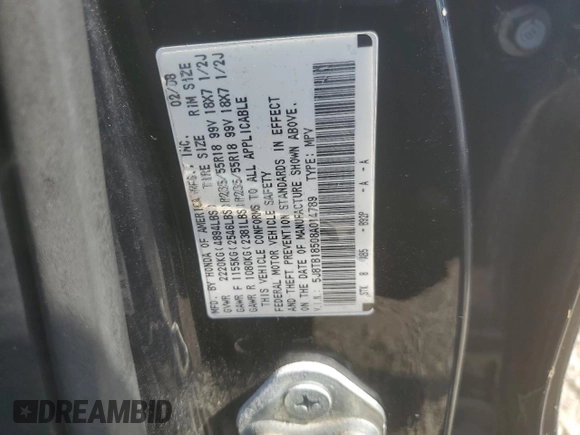 2008 Acura RDX Technology with VIN 5J8TB18508A014789, listed as a Copart auction lot 57587685 with 215,807 mi miles and Salvage title. Bid and sale history available at DreamBid. Image 12.