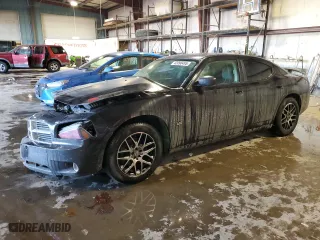 2009 Dodge Charger SXT with VIN 2B3KA33V89H545033, listed as a Copart auction lot 42090495 with 164,199 mi miles and Salvage Title. Bid and sale history available at carsss.com. Image 1.