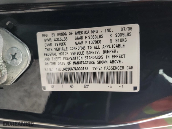 2007 Honda Accord Cpe EX-L with VIN 1HGCM82667A000169, listed as a Copart auction lot 41650005 with NaN miles and Salvage Title. Bid and sale history available at carsss.com. Image 12.