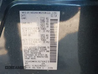 2014 Nissan Pathfinder SV with VIN 5N1AR2MM3EC674423, listed as a IAAI auction lot 41801189 with 184,156 mi miles. Bid and sale history available at carsss.com. Image 9.