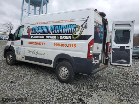 2019 Ram ProMaster Cargo Van with VIN 3C6TRVBG6KE533062, listed as a Copart auction lot 50353874 with 112,446 mi miles and Salvage Title. Bid and sale history available at carsss.com. Image 2.