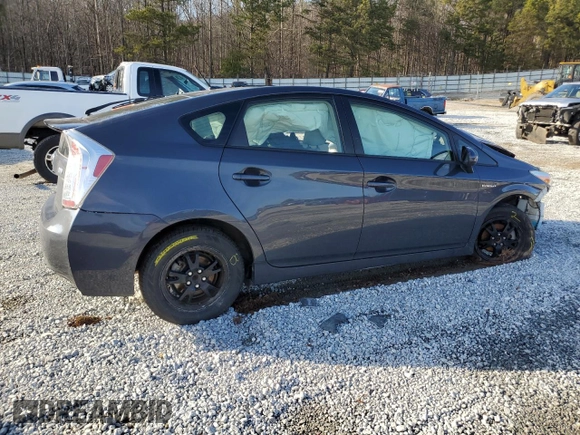 2015 Toyota Prius Four с VIN JTDKN3DU4F0464717, выставлен на аукционе Copart как лот 57757145 с пробегом Не указан миль и На запчасти • Non repairable. История ставок и продаж доступна на DreamBid. Изображение 3.